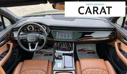 Audi Q7 2021