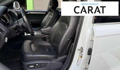 Audi Q7 2014