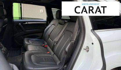 Audi Q7 2014