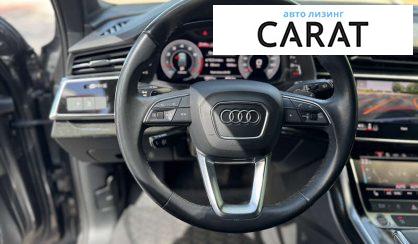 Audi Q7 2021
