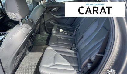 Audi Q7 2021
