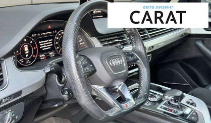Audi Q7 2018