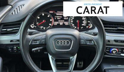 Audi Q7 2017