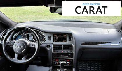 Audi Q7 2013