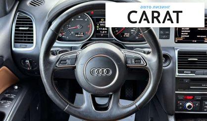 Audi Q7 2013