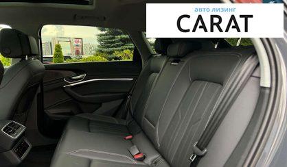 Audi Q8 2024