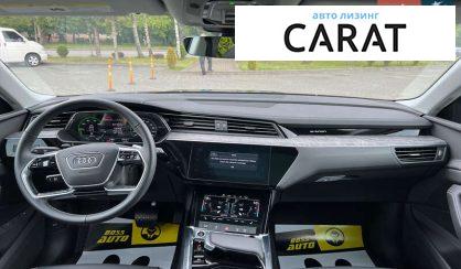 Audi Q8 2024