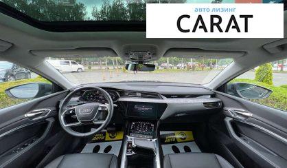 Audi Q8 2024