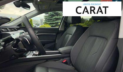 Audi Q8 2024