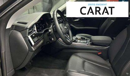 Audi Q8 2023