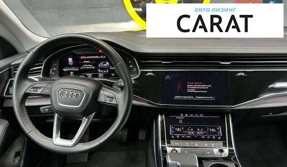 Audi Q8 2023
