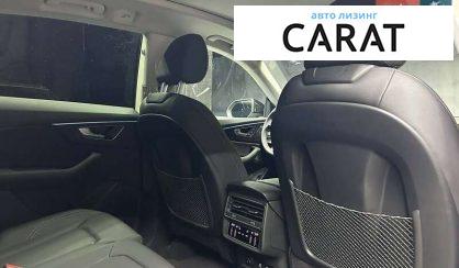 Audi Q8 2023