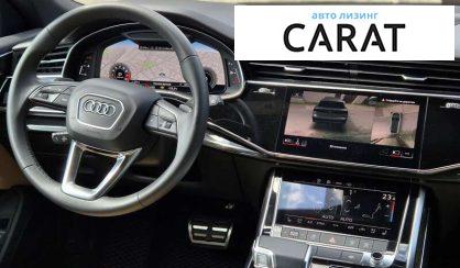 Audi Q8 2021