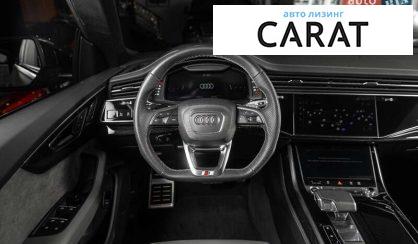 Audi Q8 2021