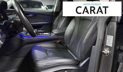 Audi Q8 2019