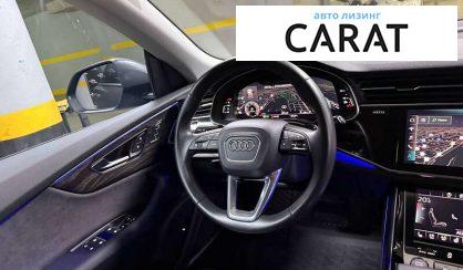 Audi Q8 2019
