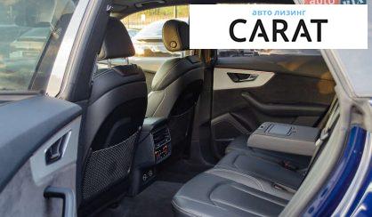 Audi Q8 2019