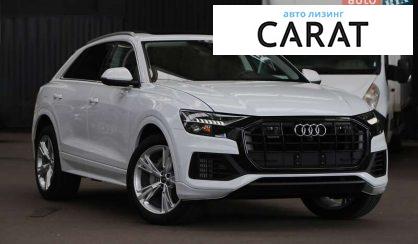 Audi Q8 2022