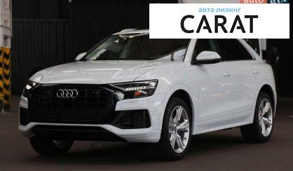 Audi Q8 2022 - авто лізинг Carat