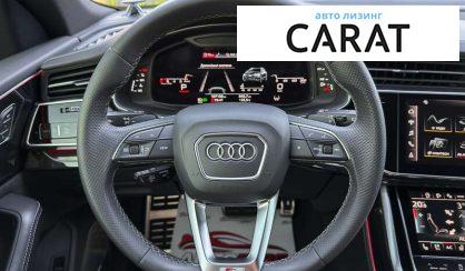Audi Q8 2020