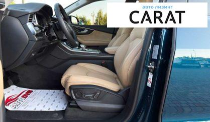 Audi Q8 2021