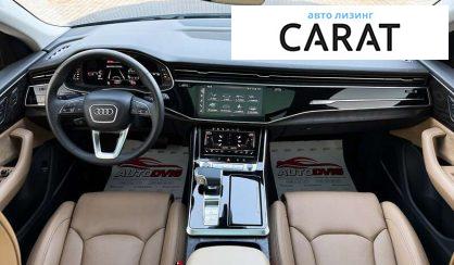 Audi Q8 2021
