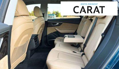 Audi Q8 2021