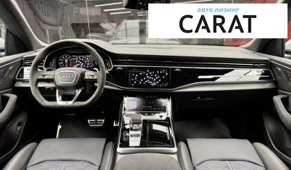 Audi RS Q8 2025