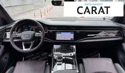 Audi RS Q8 2024