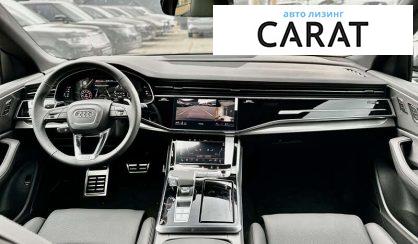 Audi RS Q8 2025