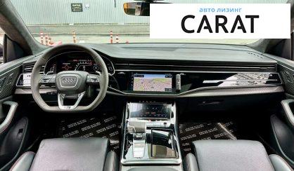 Audi RS Q8 2020