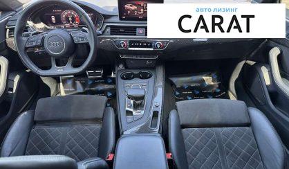Audi RS5 2019