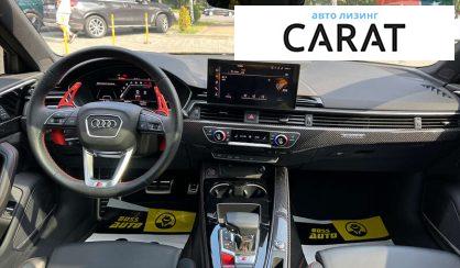 Audi S4 2023