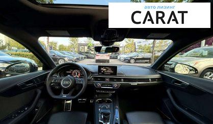 Audi S4 2017