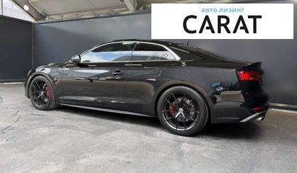 Audi S5 2017