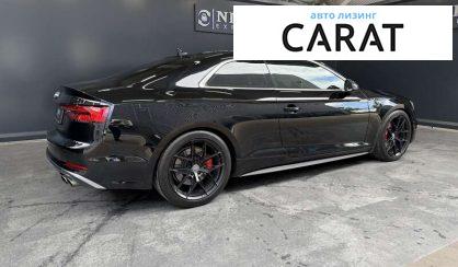 Audi S5 2017