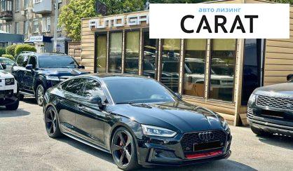 Audi S5 2019