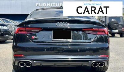 Audi S5 2019