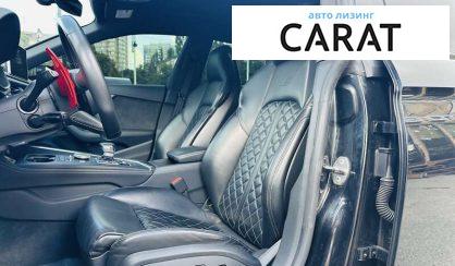 Audi S5 2019