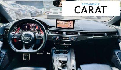 Audi S5 2019