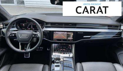 Audi S8 2022