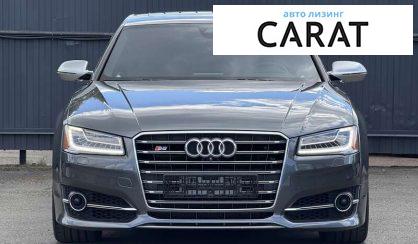 Audi S8 2016