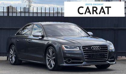 Audi S8 2016