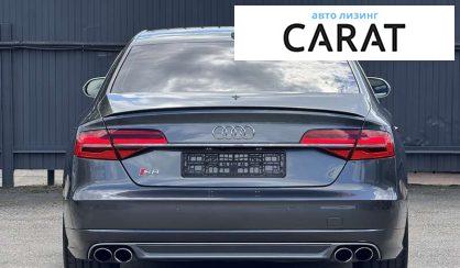 Audi S8 2016