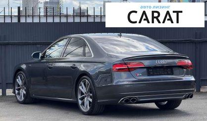 Audi S8 2016