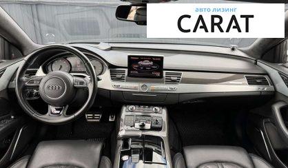 Audi S8 2016
