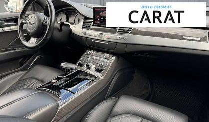 Audi S8 2016