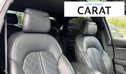 Audi S8 2016