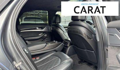 Audi S8 2016