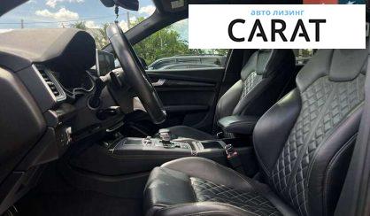 Audi SQ5 2018